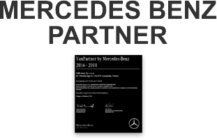 Mercedes-Benz Van Partner